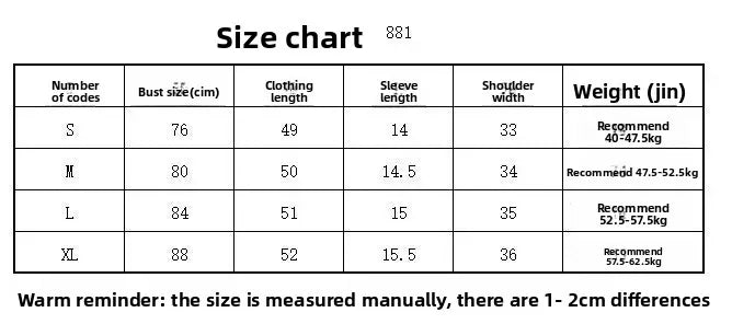 Slim Fit Short Sleeve T-Shirt Women's Shoulder Bared Folded Design Casual Versatile Summer Top for Petite Ladies