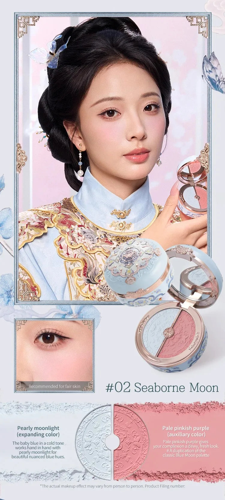 Flower Knows Makeup Set Box Full Swan Bear Garden Collection Embossed Blush Shine Lipstick Kit Foundation  All in Maquiagem Kit