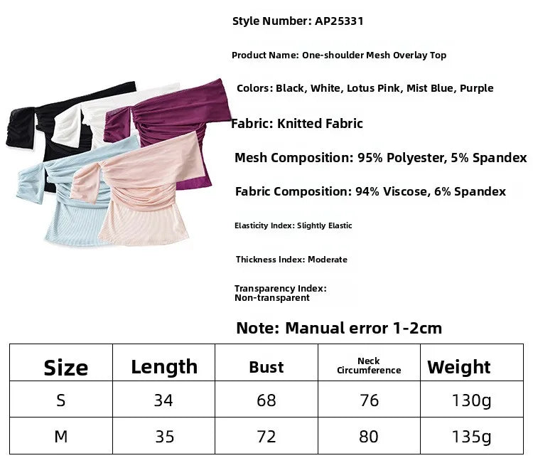 Design Sensation Shoulder Bared Short Sleeve T Shirt Women 2025 Summer Style Elegant Spicy Net Splicing Slim Fit Top