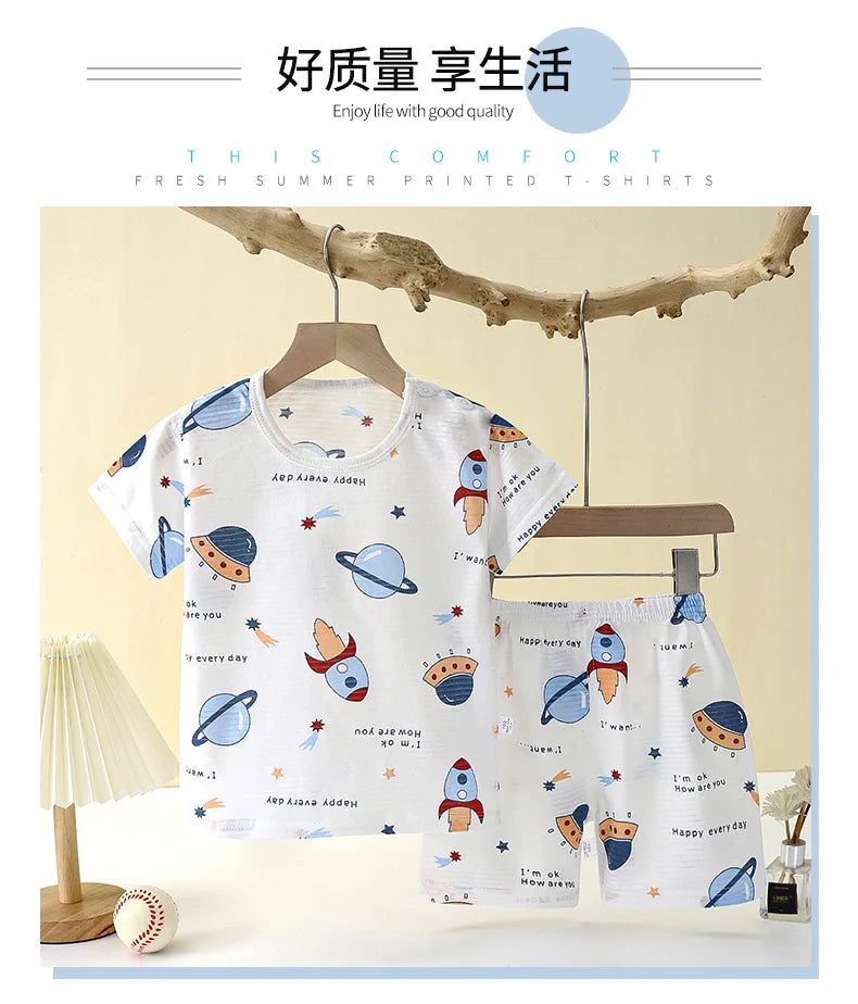 Wistful Smile Children's Cotton Pajama Set - Short Sleeve Cartoon