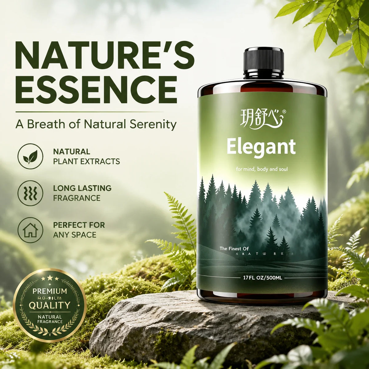 500ml flameless essential oil incense supplement five-star hotel white tea fragrance room perfume