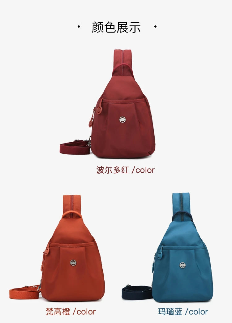 Fashion Casual Women's Chest Bag High Quality Women's Backpacks Multi Functional Shoulder Bag Large Capacity Women's Handbags