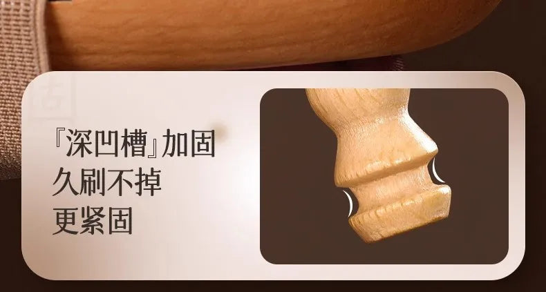 Home massage comb, beech wood meridian brush, universal for the whole body to clear meridians, abdominal and leg massage device