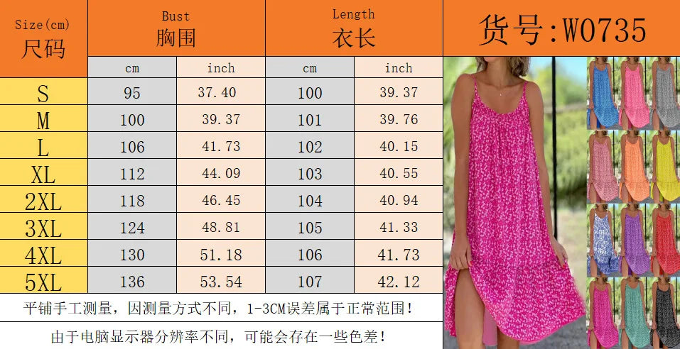 Summer New Floral Sleeveless Spaghetti Strap Tank Flowy Midi Dress Women Casual EU US