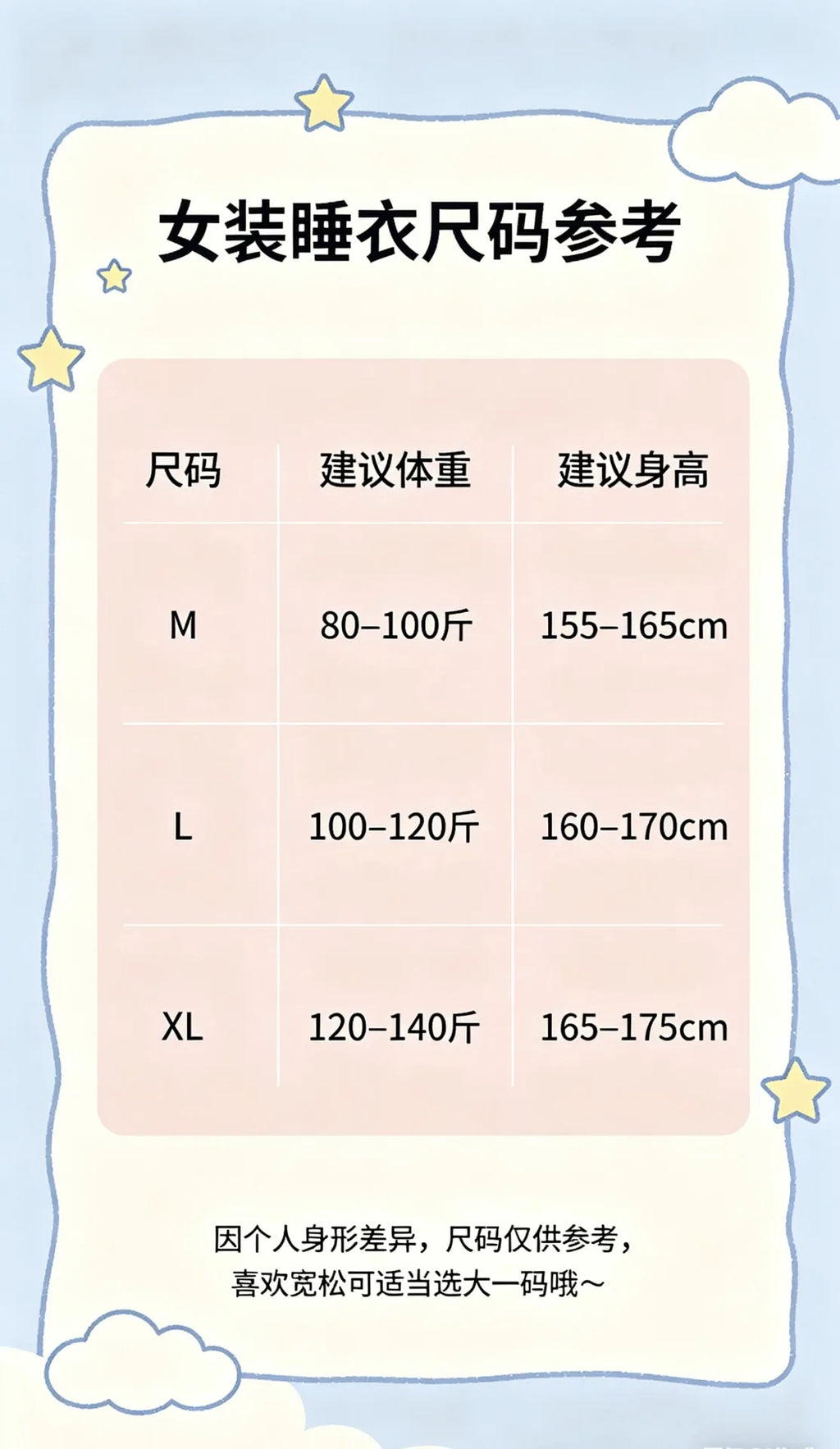 New Lace Sweet Cute Skin Friendly Breathable Comfortable Camisole Nightgown Women Summer Thin Mesh Sleepwear Princess Long Dress