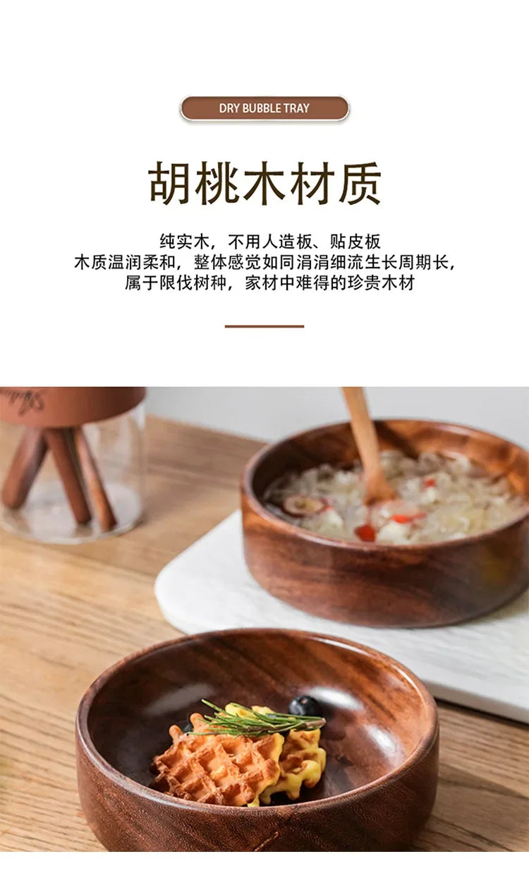 Walnut Wood Boat Bowl - Vintage Decorative Salad and Fruit Bowl
