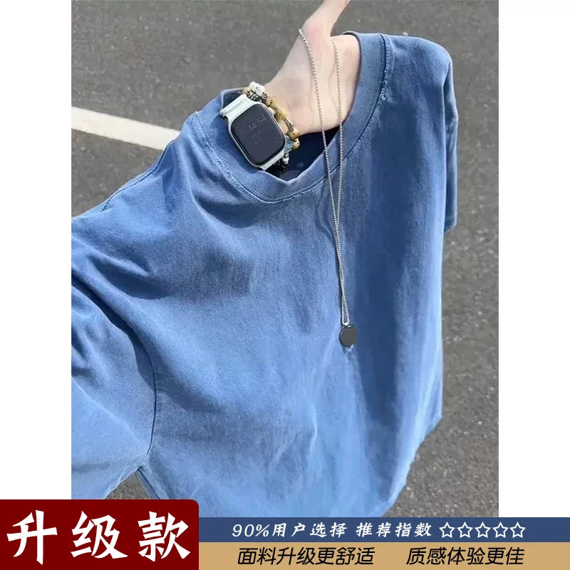 Men's Vintage Washed Blue T-Shirt Short Sleeve Oversized Casual