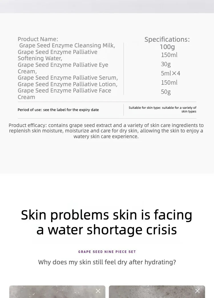 Grape seed  Moisturizing and Anti-Wrinkle Set Reduces Fine Lines Repairs Skin Hydrates Brightens Anti-Aging Firming Skin care