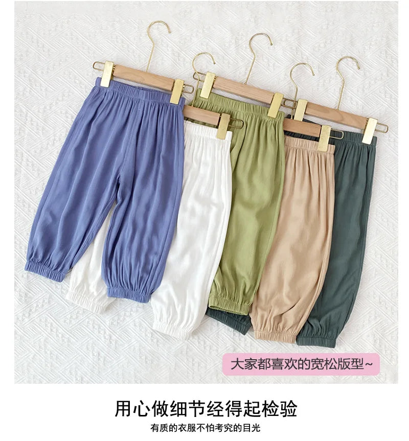 V-TREE Kids Ice Silk Bloomers - Unisex Mosquito-Proof Jogger Pants