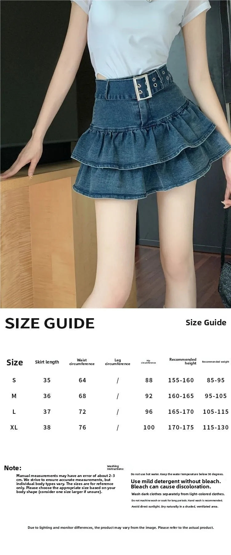 High Waist Short Denim Skirt Women's Summer Dopaamine Design Slimming A-Line Skirt with Lace Trim Super Short Casual Skirt