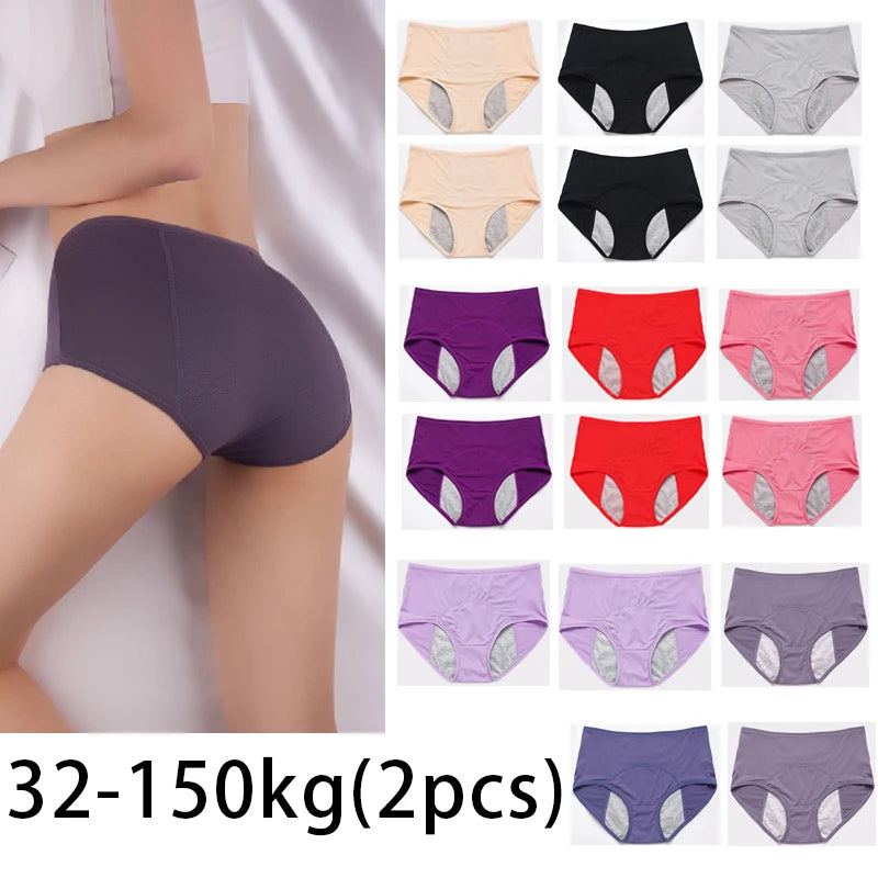 2Pcs Women'S'S Physiological Briefs Girl Menstrual Panties Ladies Period Leak Proof Panty Mid Waist Ice Silk Underwear