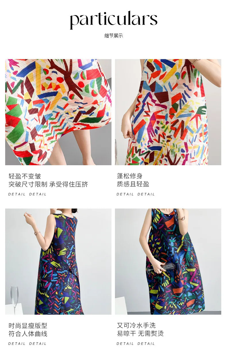 2026 Summer Retro Print Design Flared Dress Women Loose Fit Plus Size Fashion Elegant Sleeveless Dress Travel Vacation Wear