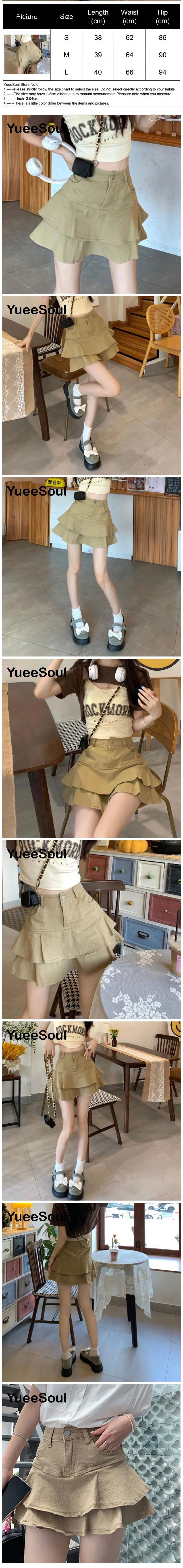 Brown Mini Skirts 2023 New Y2K Vintage High Waist Women Pleated Skirt Chic Sweet Cute Preppy Style Casual 90s E Girl Dance Skirt