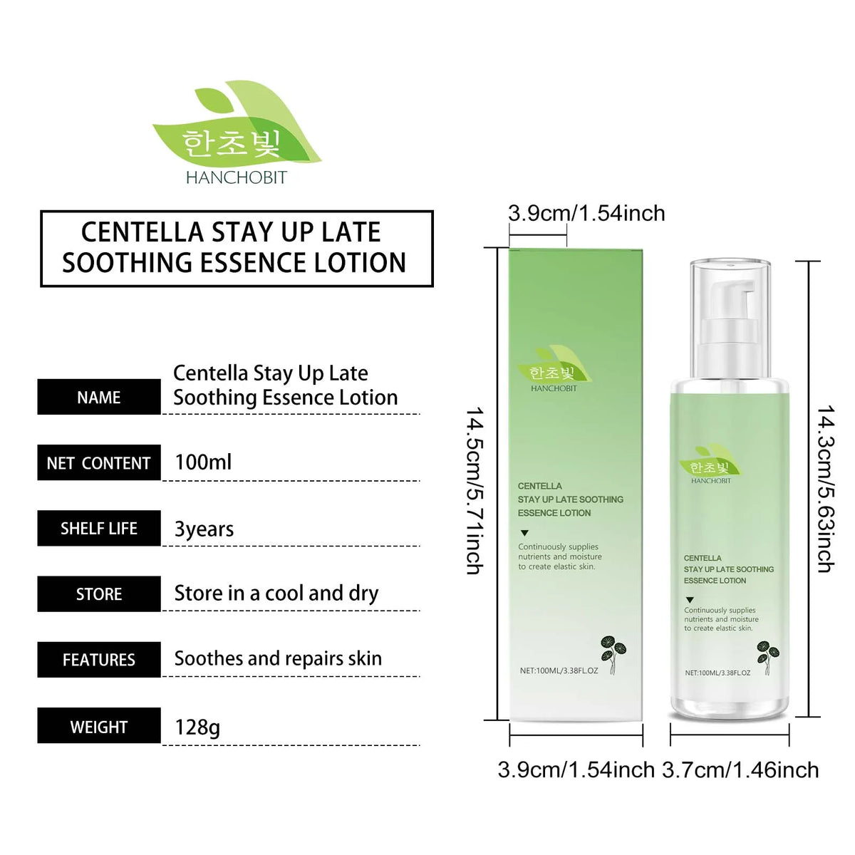 Hoygi Centella Asiatica Skincare Set - 5-Piece Moisturizing Routine