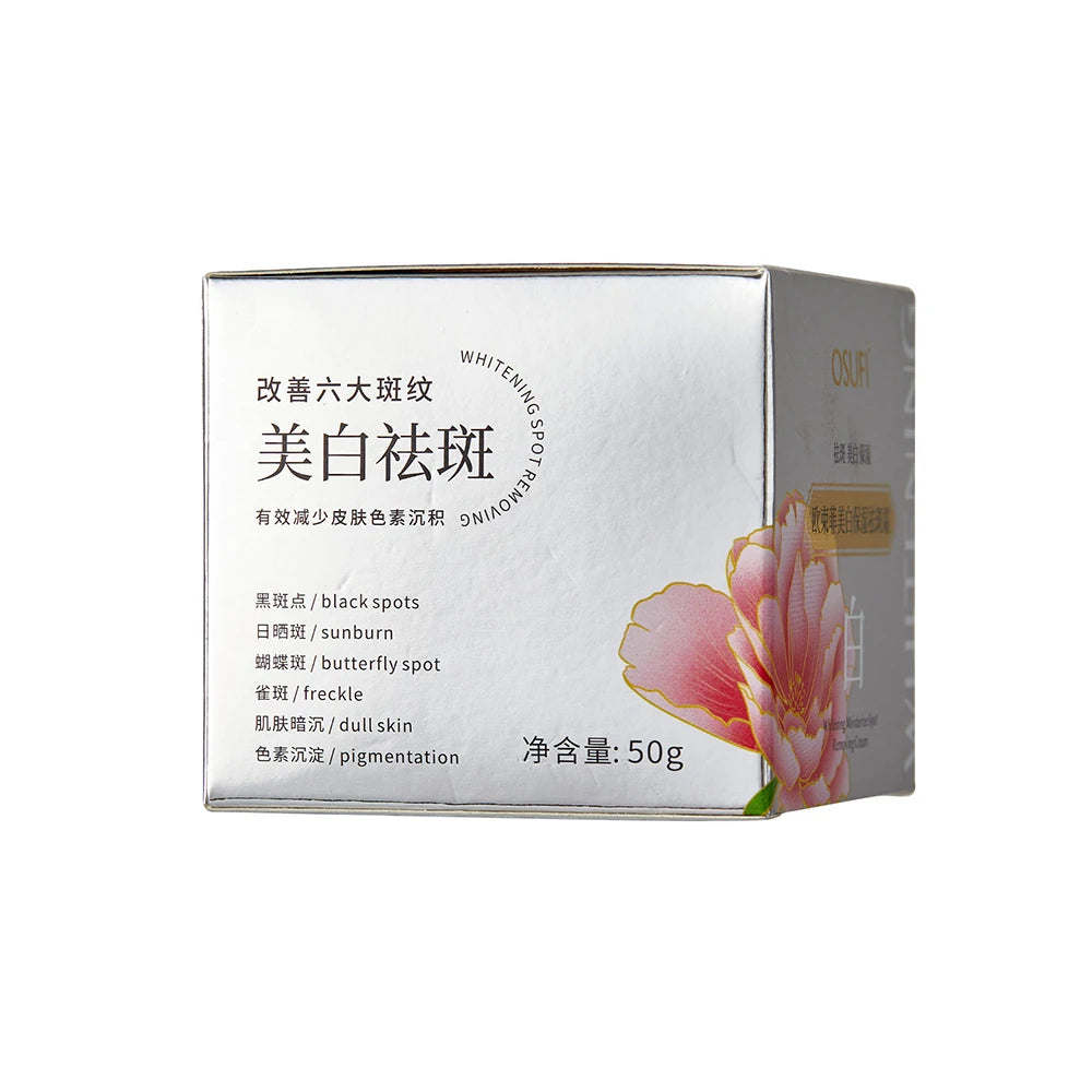 Brightening Skin Tone Face Cream Improve Dry Rough  Tighten Moisturizing Nourishing Lady Cream Soothing Korean Skincare Products