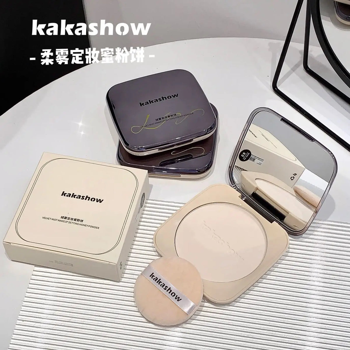 kakashow Setting Powder Oil Control Makeup Setting Brightening Skin Tone Setting Powder With Mirror Compact Portable Makeup
