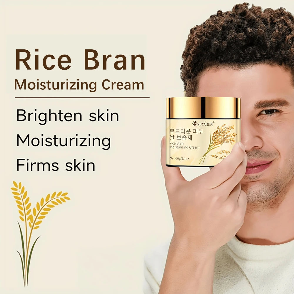 SUYARUN Rice Extract Hydrating Face Cream - Brightening Moisturizer