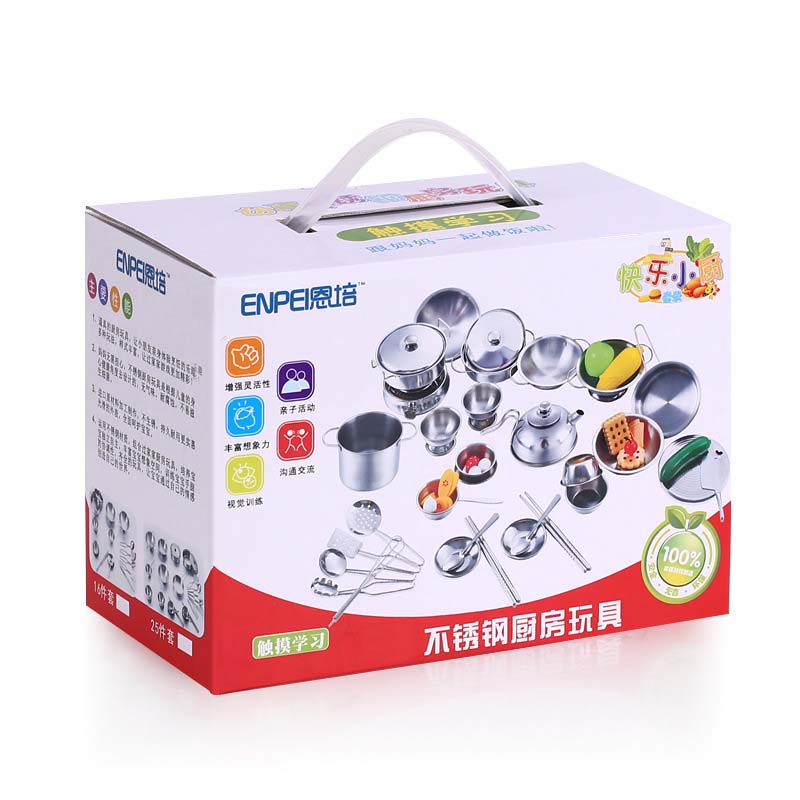 Juego de utensilios de cocina MINI de juguete para niños y niñas de acero inoxidable, pueden guardar alimentos, juguetes de cocina educativos de juego de imitación