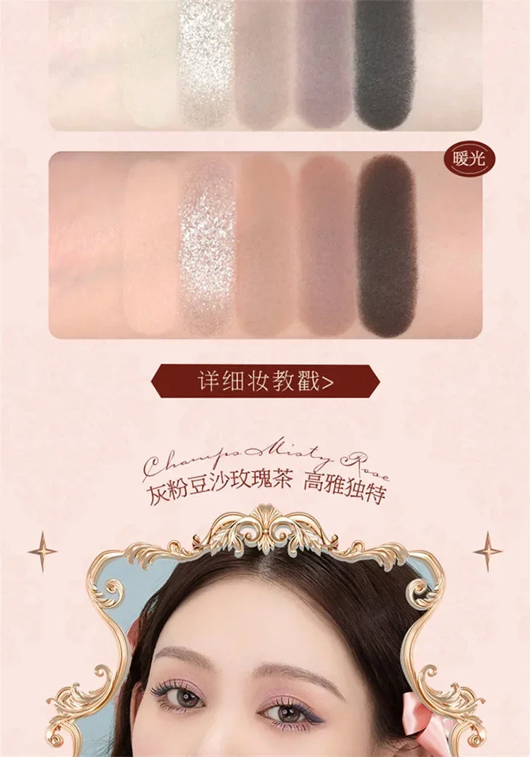 Flower Knows Series Shell Strawberry Angel Moonlight Mermaid Jewel Eyeshadow Palette 5 Colors Pearlescent Mashed Potatoes