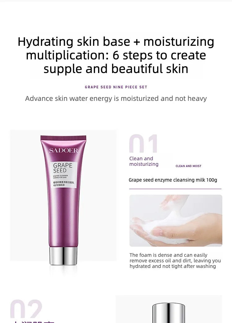 Grape seed  Moisturizing and Anti-Wrinkle Set Reduces Fine Lines Repairs Skin Hydrates Brightens Anti-Aging Firming Skin care