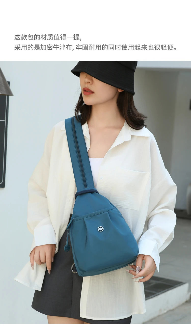 Fashion Casual Women's Chest Bag High Quality Women's Backpacks Multi Functional Shoulder Bag Large Capacity Women's Handbags