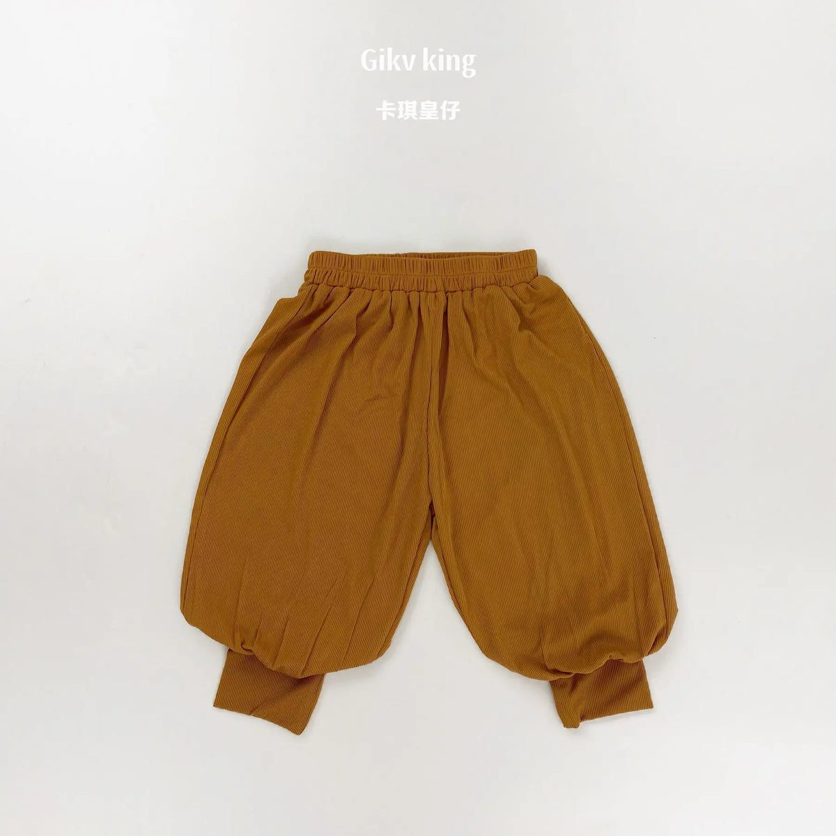 AllChild Unisex Toddler Casual Harem Pants - Cotton Blend Solid