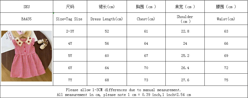 Humor Bear Girl Casual Dress 2026 New Fashion Strawberry Crochet Collar Plaid Flying Sleeve Dress Cute Outfits Girls Vestidos