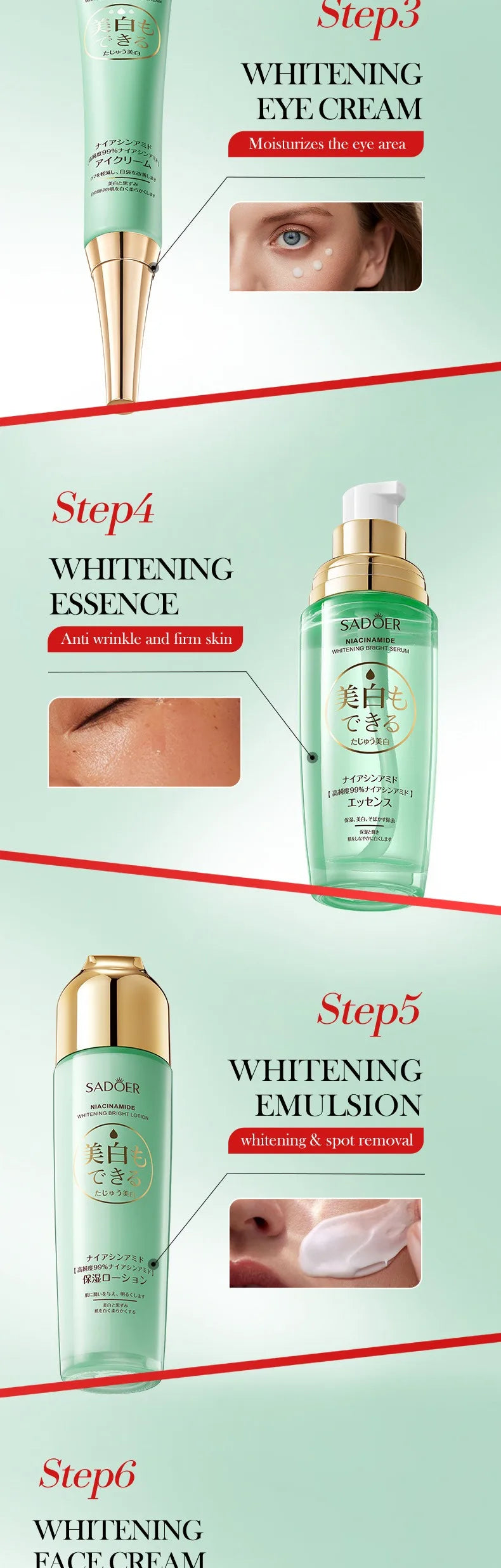 Niacinamide Whitening Skin Care Set Cleanser Toner Serum Eye Cream Face Cream Face Whitening Anti-Aging Wrinkle Skin Care