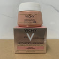 Vy Collagen Firming Cream Anti-Aging Peptide Vitamin C Reshaping Contour Lightening Day Cream 50Ml