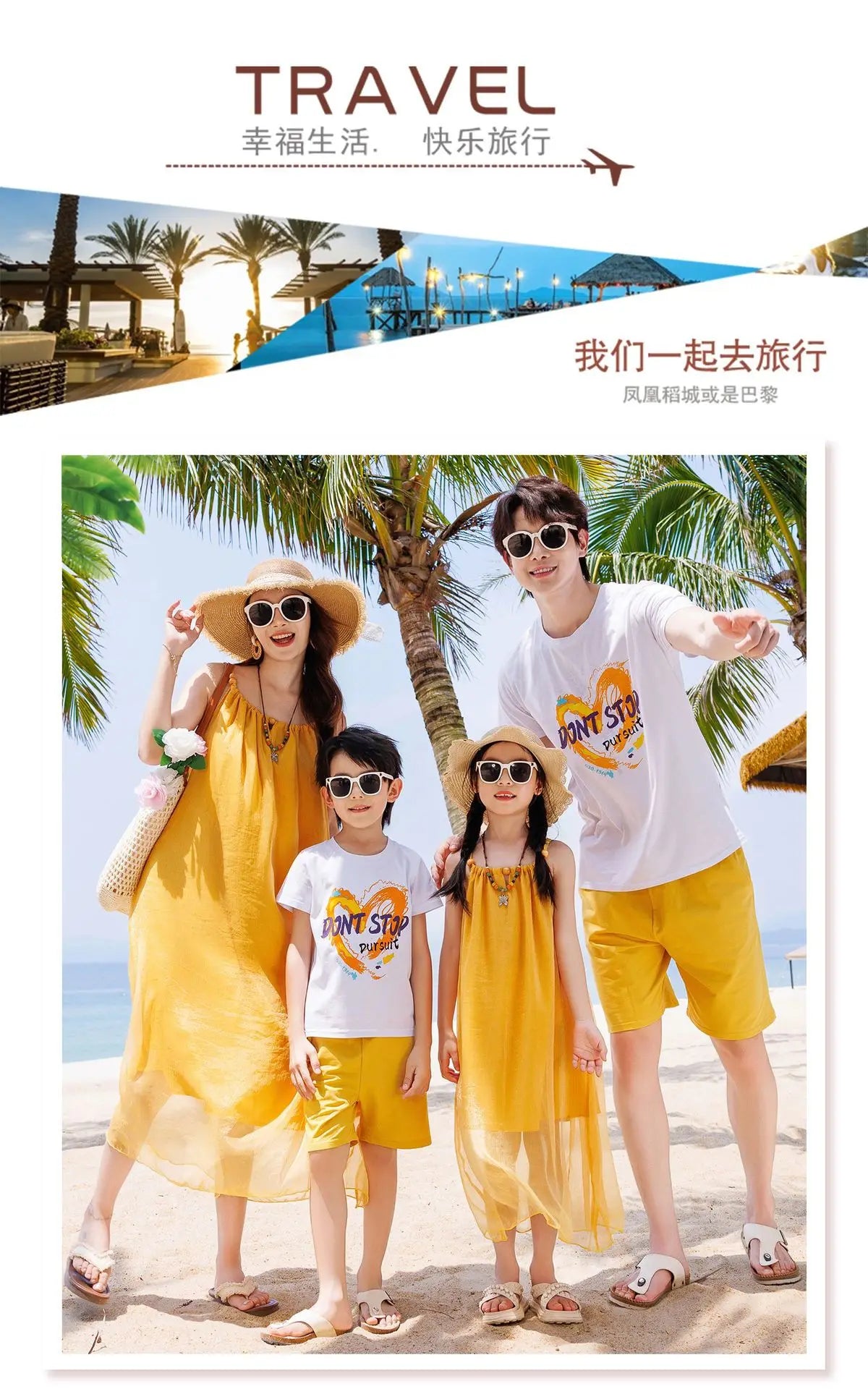 Vacation Family Matching Outfit Beach Mother‑Daughter Girls Yellow Maxi Dress Father‑Son Tops Shorts Sets Holiday Couple Clothes