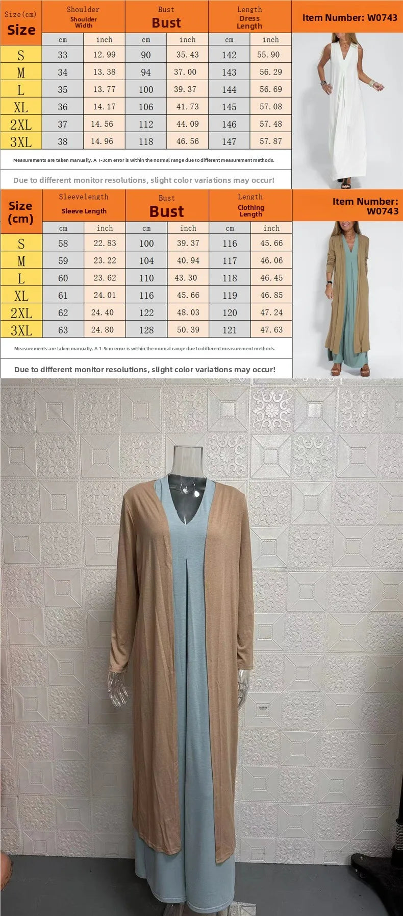 Spring Summer 2026 New Style Pure Color V-Neck Pullover Dress Cardigan Set Women's Versatile Long Skirt Casual Comfortable