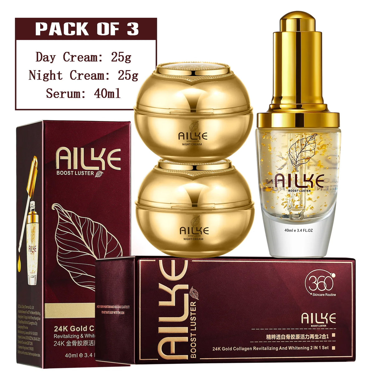 AILKE 24K Gold Collagen Whitening Skin Care Set - Anti-Aging
