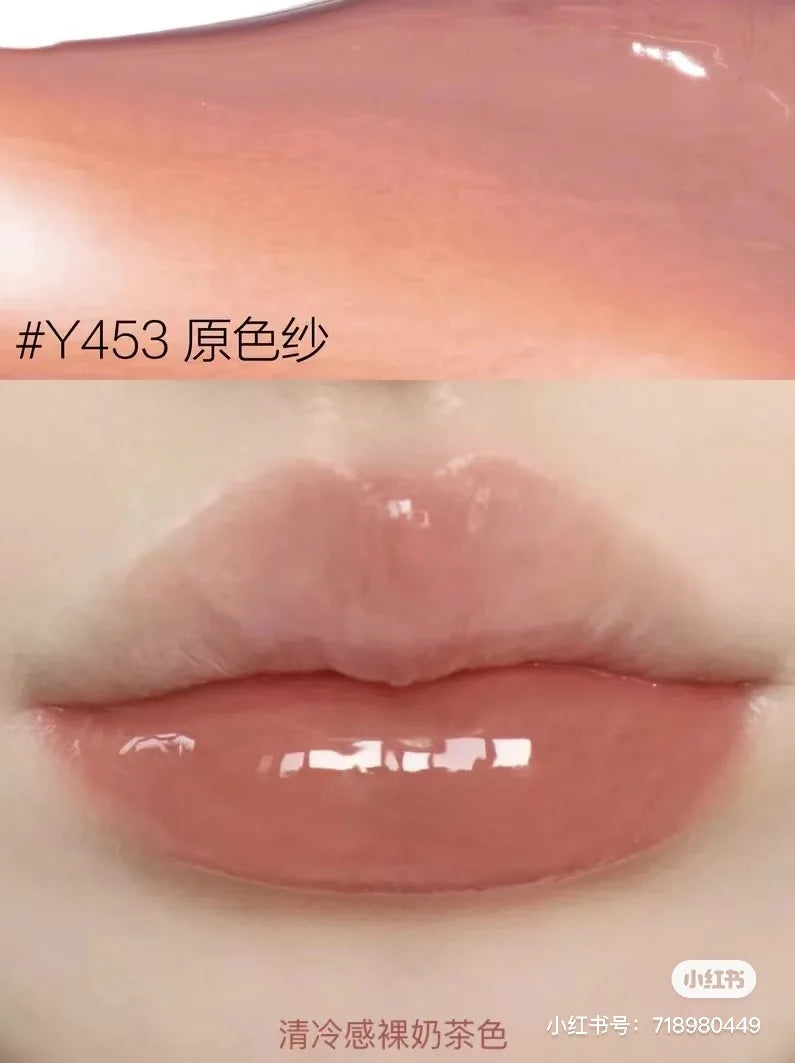 Uhue Moisturizing Mirror Lip Gloss - Long-lasting Water Glaze