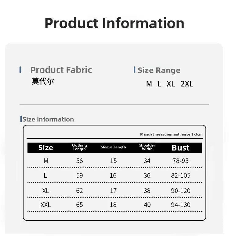 Modal No- Bra T-Shirt One-Piece Short Sleeve Women Summer Wear Casual Solid Color Base Layer Outdoor Wear round Neck T-Shirt