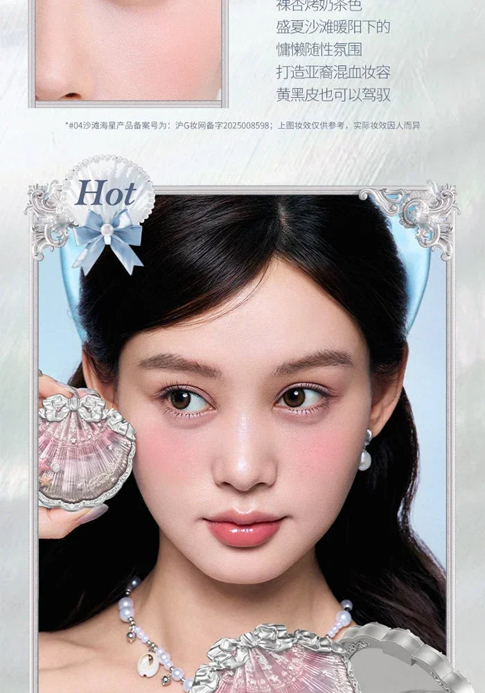 Flower Knows Shells Jewel Collection Embossed Silk Satin Blusher Expands Shrink Cheek Vintage Pearl Makeup