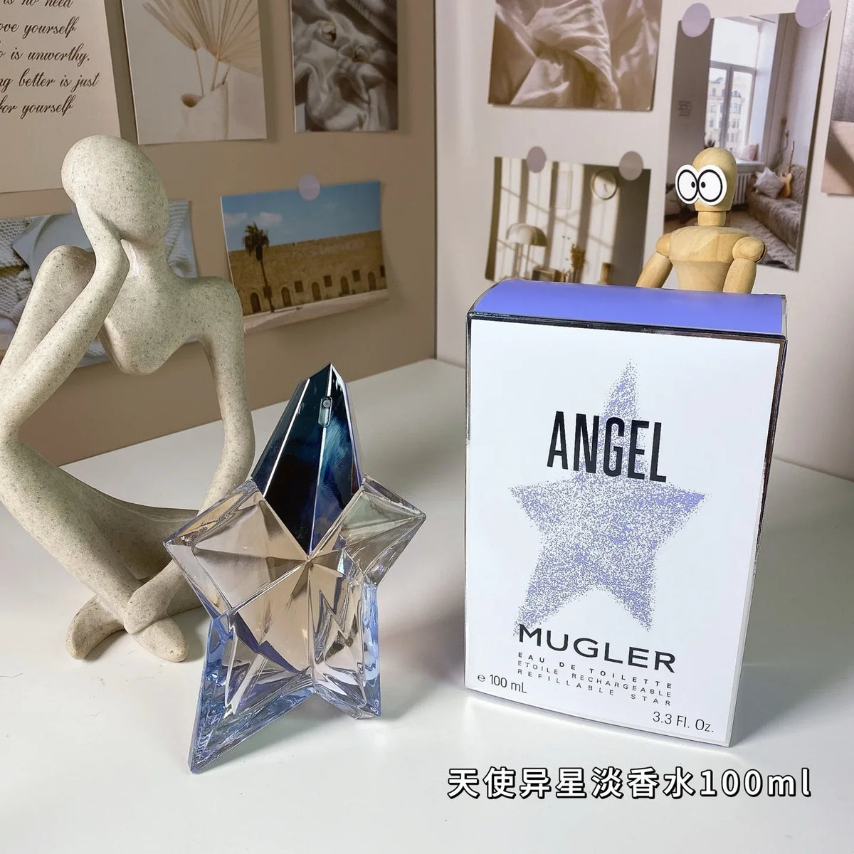 Angel Series Women's Perfume - Floral Fragrance 100ml