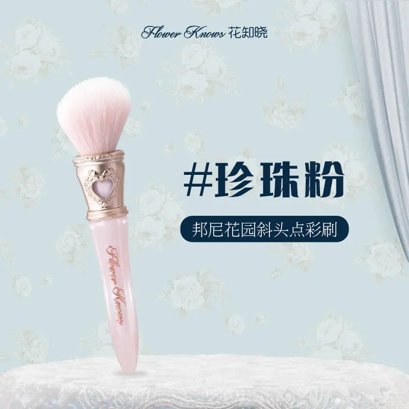 Flower Knows The Sweetie Bear Rounded Blush Brush Loose Powder Makeup Brushes