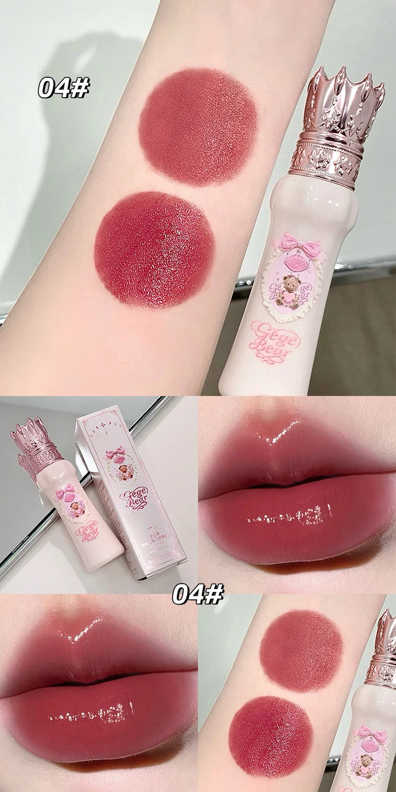 Gege Bear Silky Matte Velvet Lip Mud Moisturizing Non Drying Smooth Long-Lasting Lip Glaze Reddish-brown Autumn&winter Lip Gloss