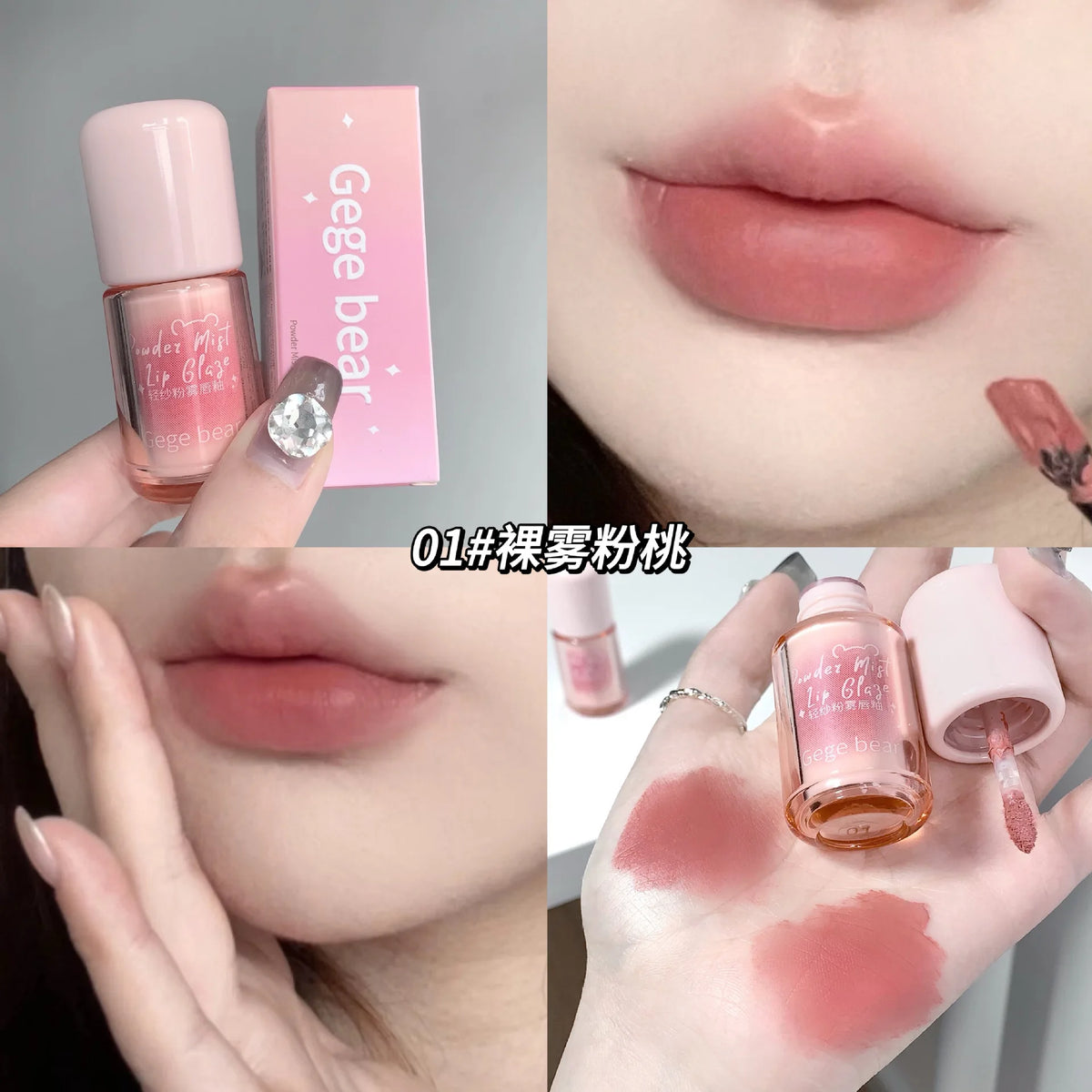 Matte Liquid Lipstick Mousse Lip Mud - Waterproof Velvet Lip Gloss
