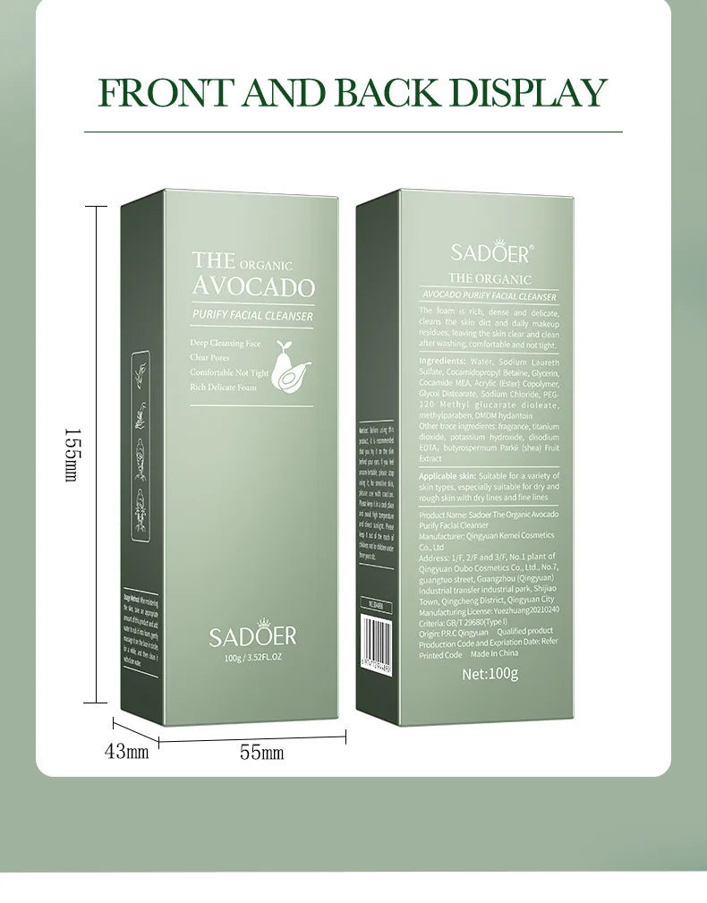 SADOER Avocado Skincare 6-Piece Set - Cleansing, Moisturizing, Care