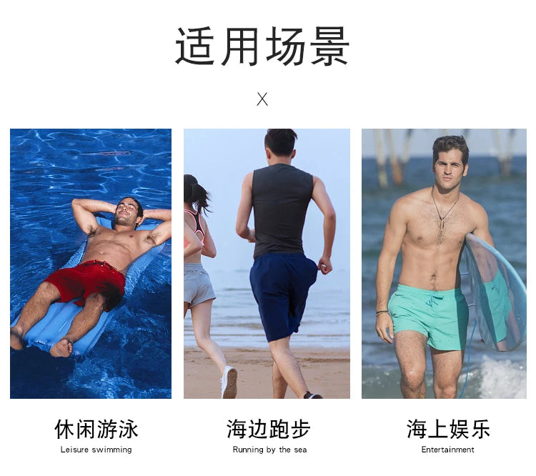 Men Clothing 2026 Beach Pants Men's Beach Vacation White Striped Shorts Hot Spring Swimming Trunks with Lining