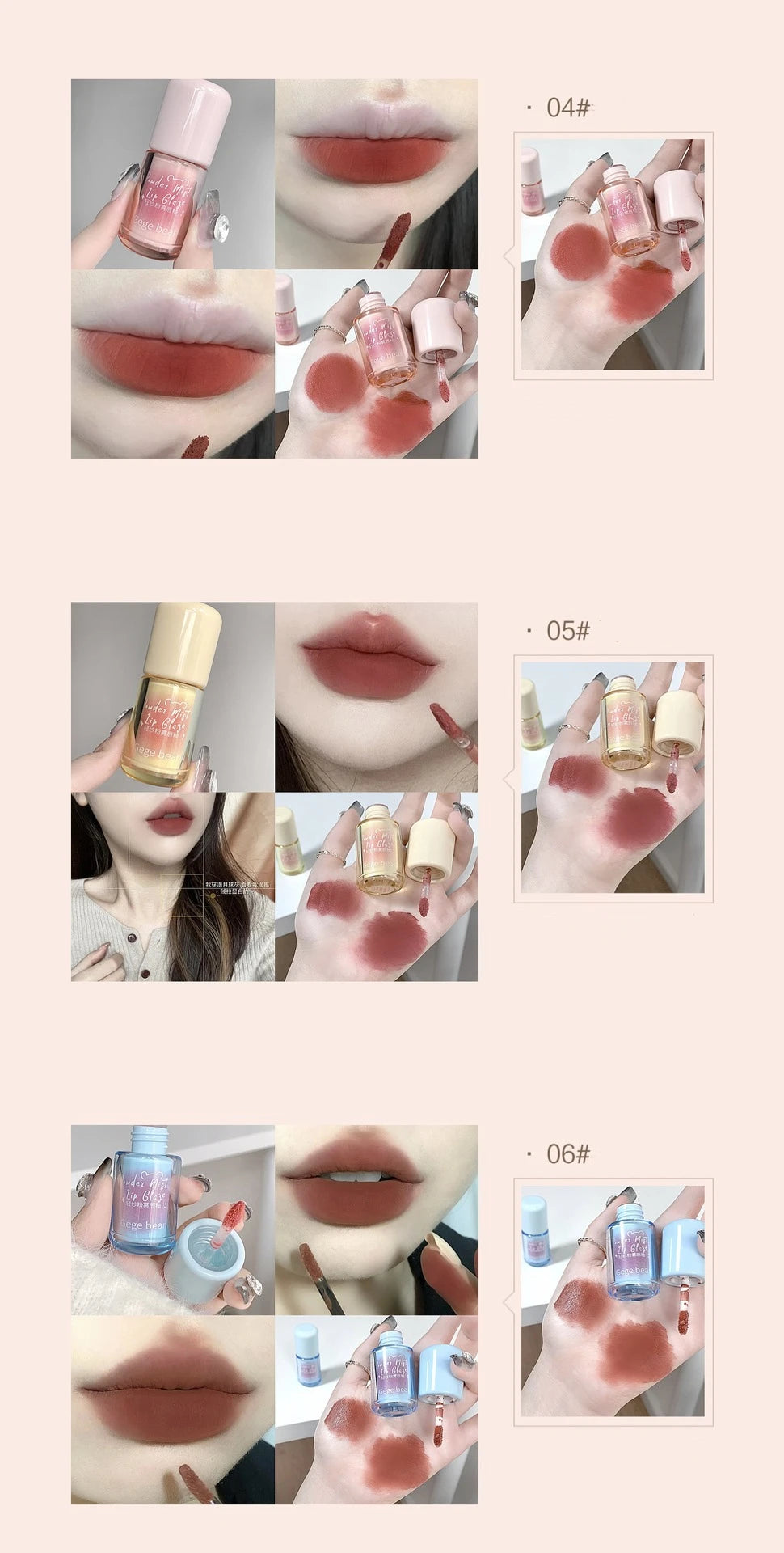 New Matte Liquid Lipstick Long Lasting Light and Thin Mousse Lip Mud Velvet Red Rose Nude Colors Lip Gloss Waterproof Lip Makeup