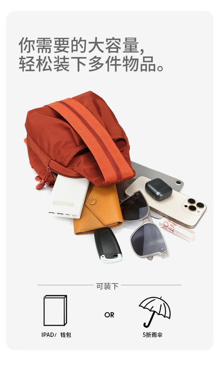 Fashion Casual Women's Chest Bag High Quality Women's Backpacks Multi Functional Shoulder Bag Large Capacity Women's Handbags