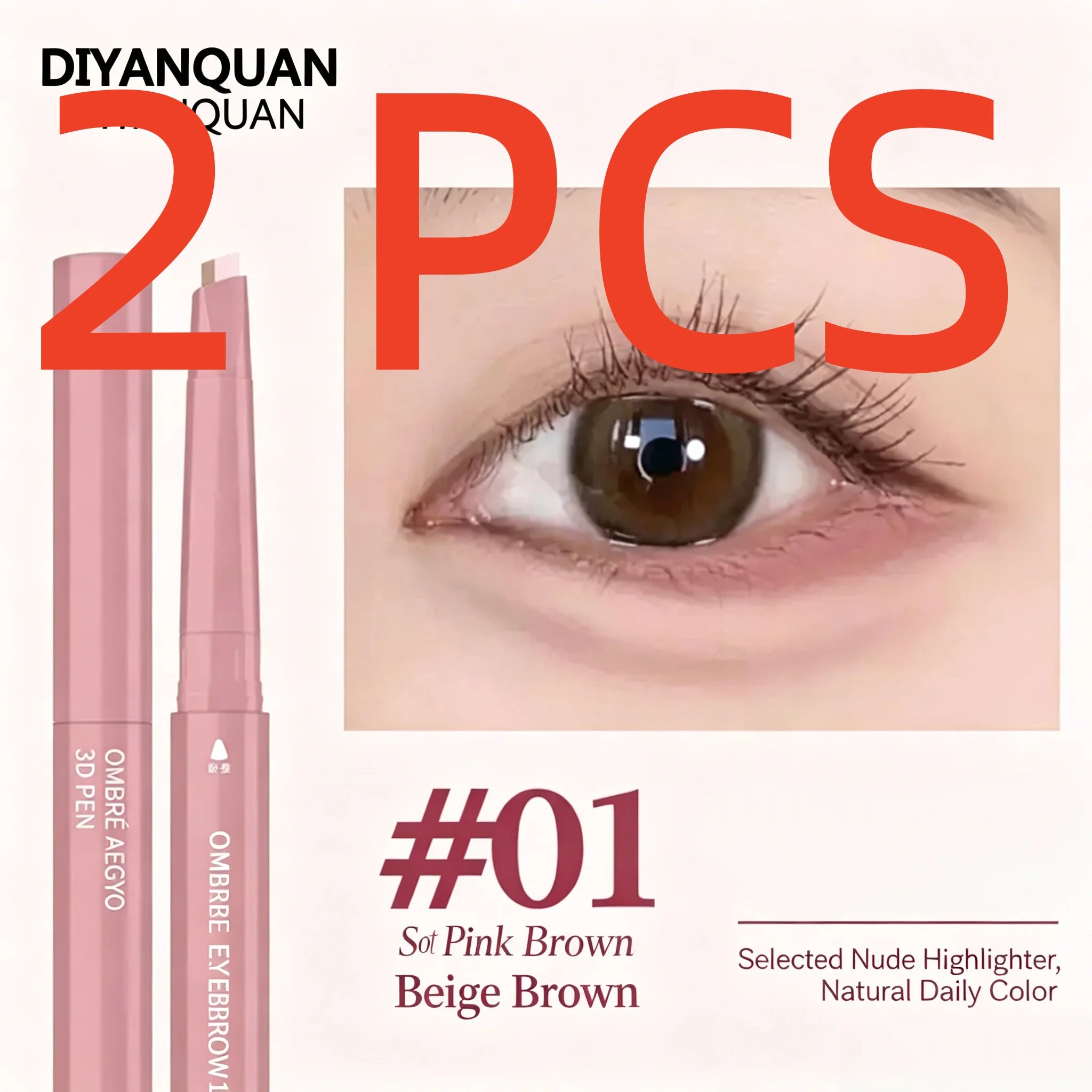 Korean 2 in 1 Ended Lying Silkworm Pen,Bionic Shading Highlighting,Instant Big Eye Effect,Smooth&Smudgeproof&Waterproof,Flat Tip