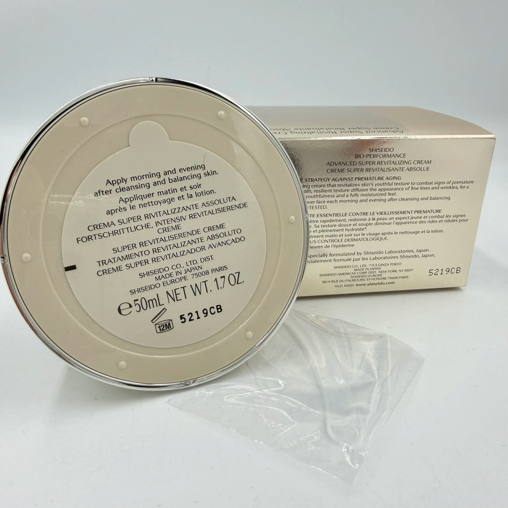 Shiseido Bio-Performance Advanced Super Revitalizing Cream Deep Hydration Moisturizer Face Cream Improve Elasticity Smooth Fine