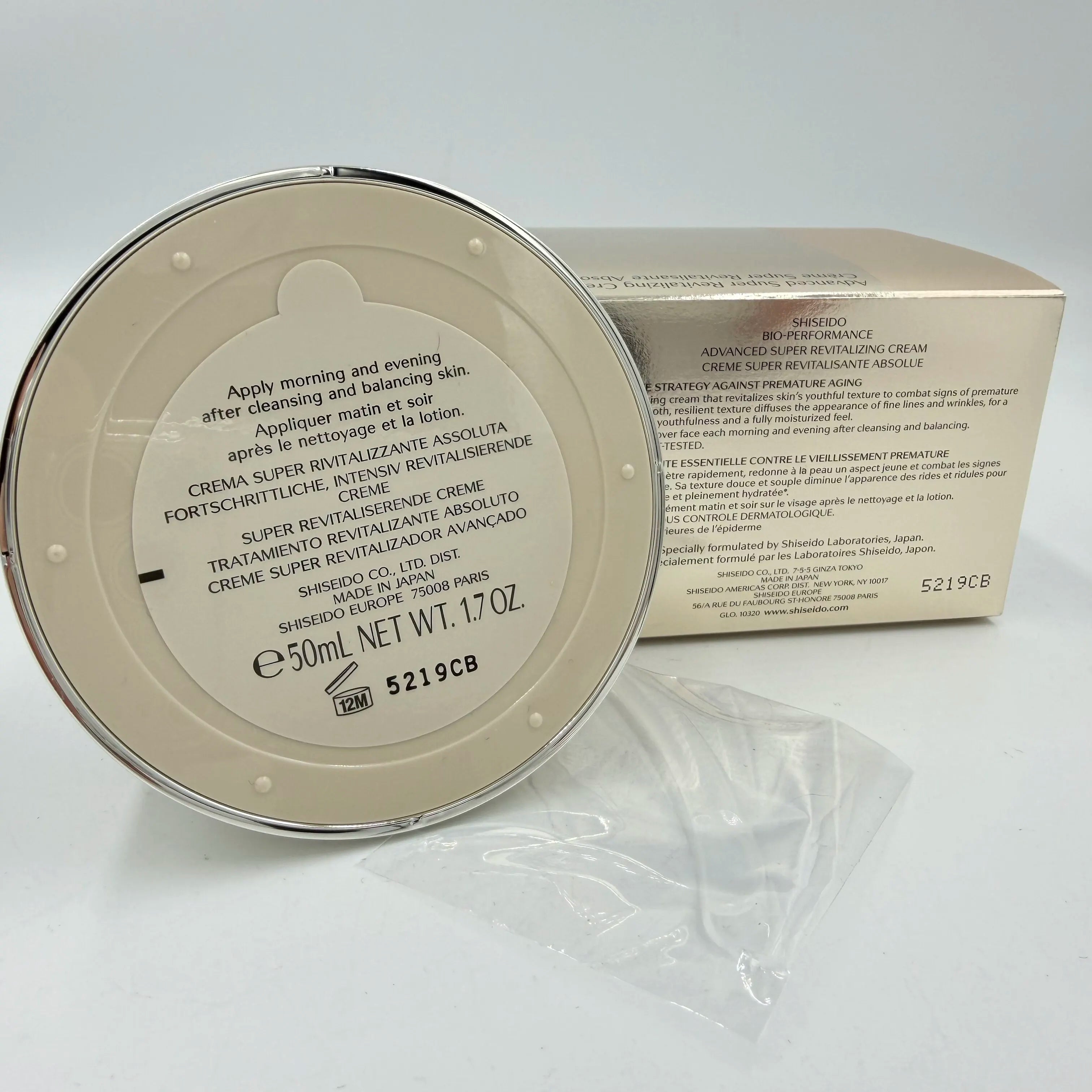 Shiseido Bio-Performance Advanced Super Revitalizing Cream Deep Hydration Moisturizer Face Cream Improve Elasticity Smooth Fine