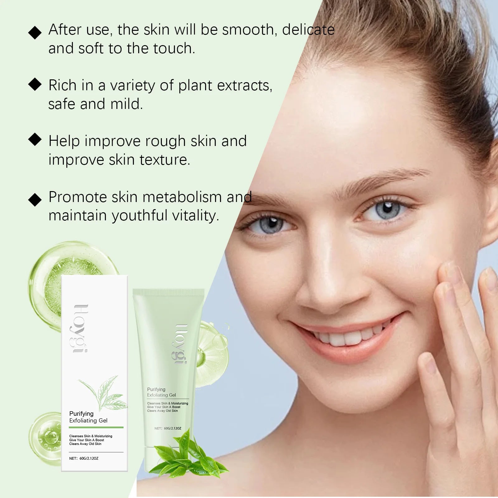 Hoygi Purifying Exfoliating Gel Remove Dead Skin Shrink Pores Oil Control Remove Blackheads Nourishing Face Exfoliating Gel 60g