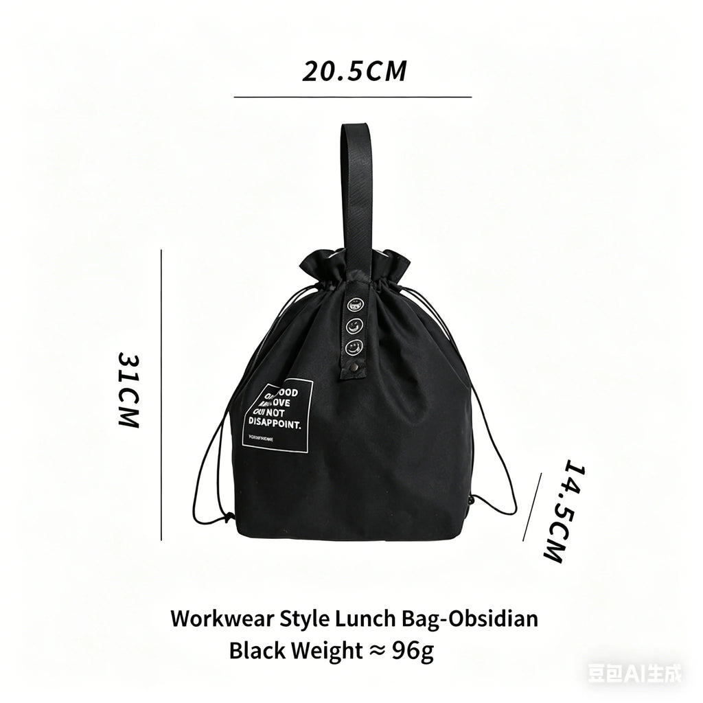 New Jewelry Lunch Bags Ice Storage Pack Student Portable Waterproof Picnic box bags industrial-style canvas portable pouches