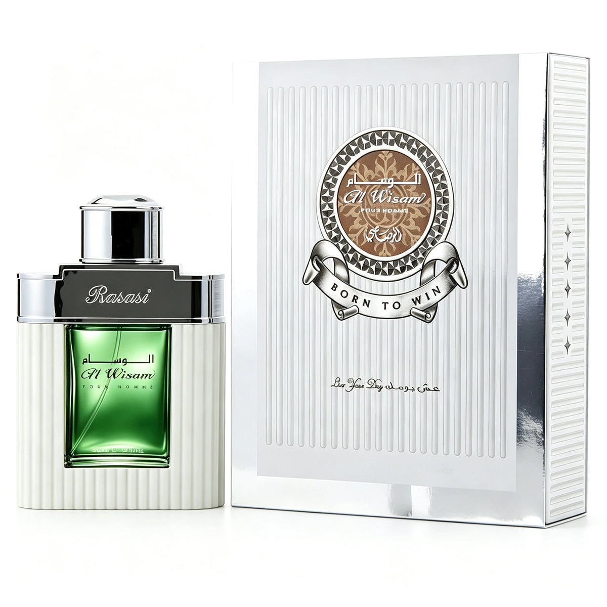 Rasasi Al Wisam Born To Win perfume 100ML, Fresh Wooden Fuqi Fragrance, Best in the Middle East, Durable EDP eau de toilette