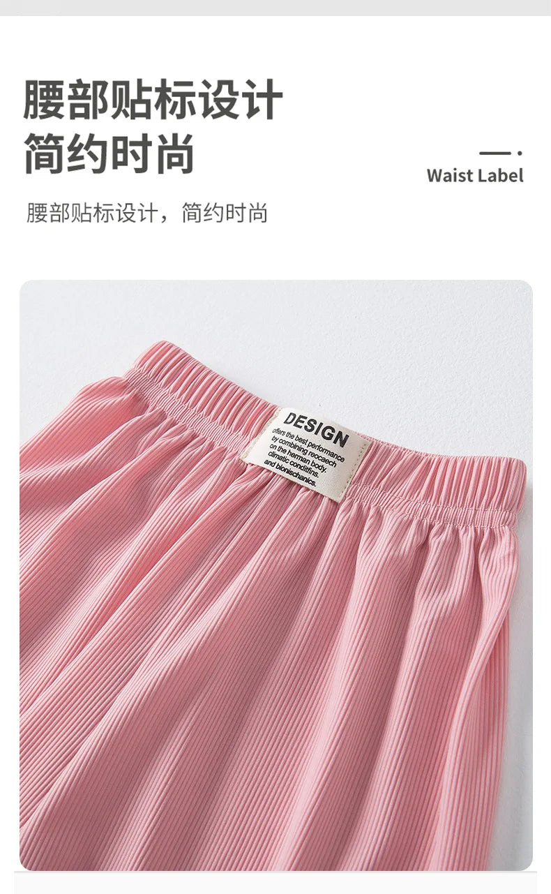 Children's Mosquito Repellent Pants Ice Silk Loose Wide Leg Casual